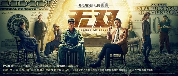 定制高仿南洋艺术学院文凭毕业证