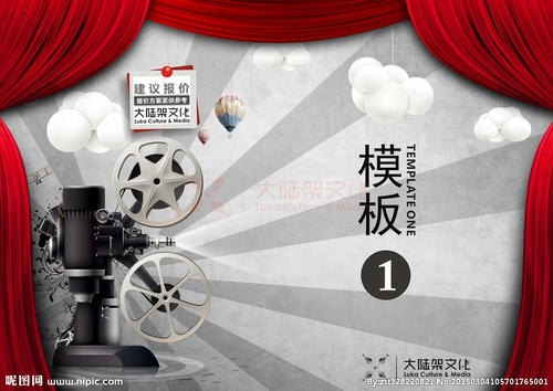 定制马尼托巴省身份证